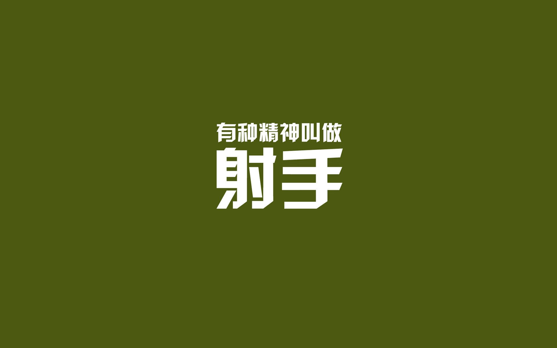 Jiu You-CBA球队推动数据主导的技战术调整，cba数据软件