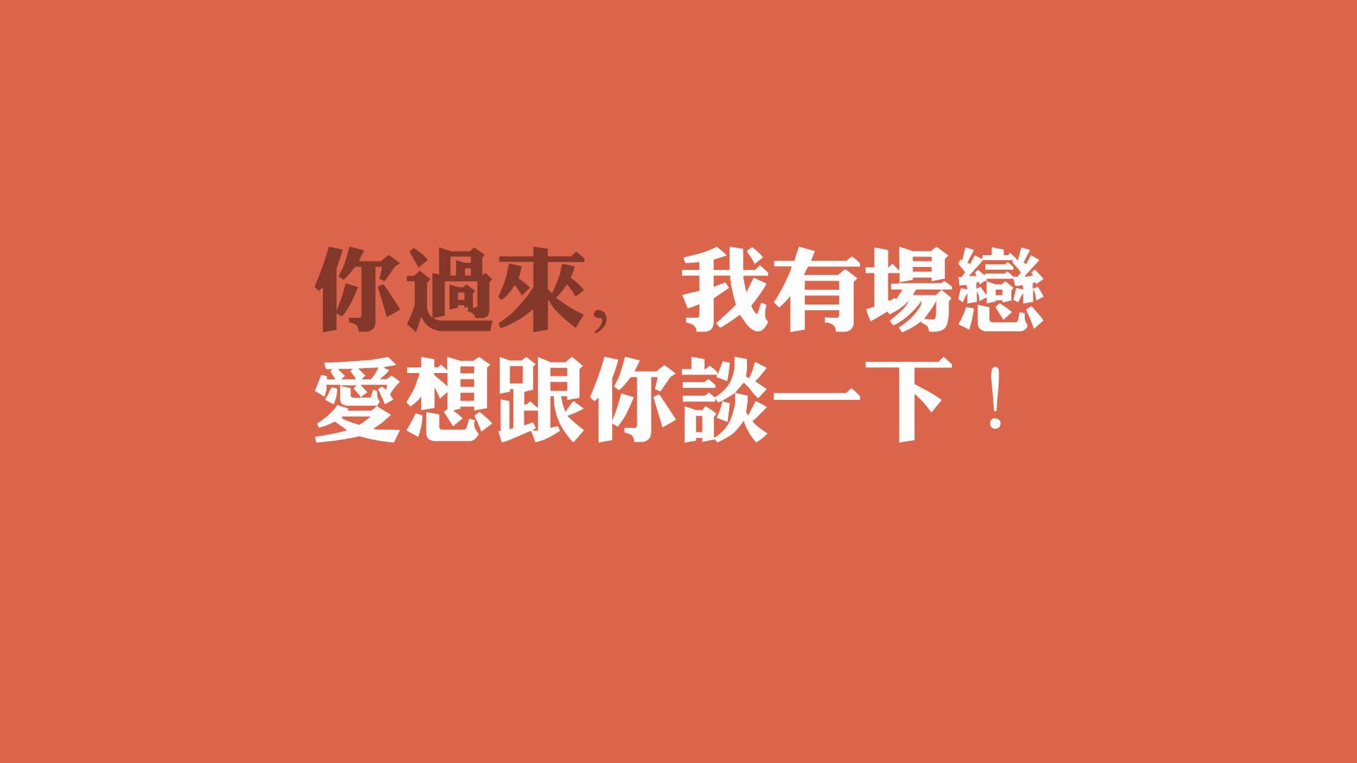 “沙滩合球：天府新区带来新兴运动的突破”