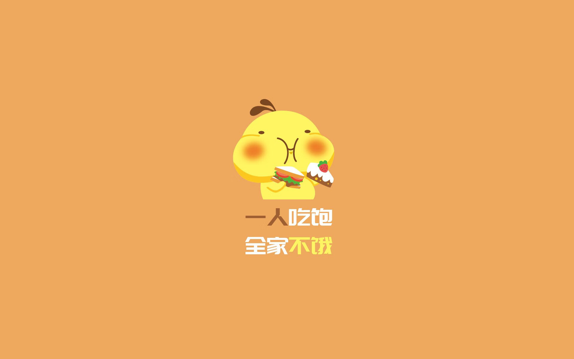 九游游戏中心官网-接力战术灵活多变，团队协作紧密，接力队伍