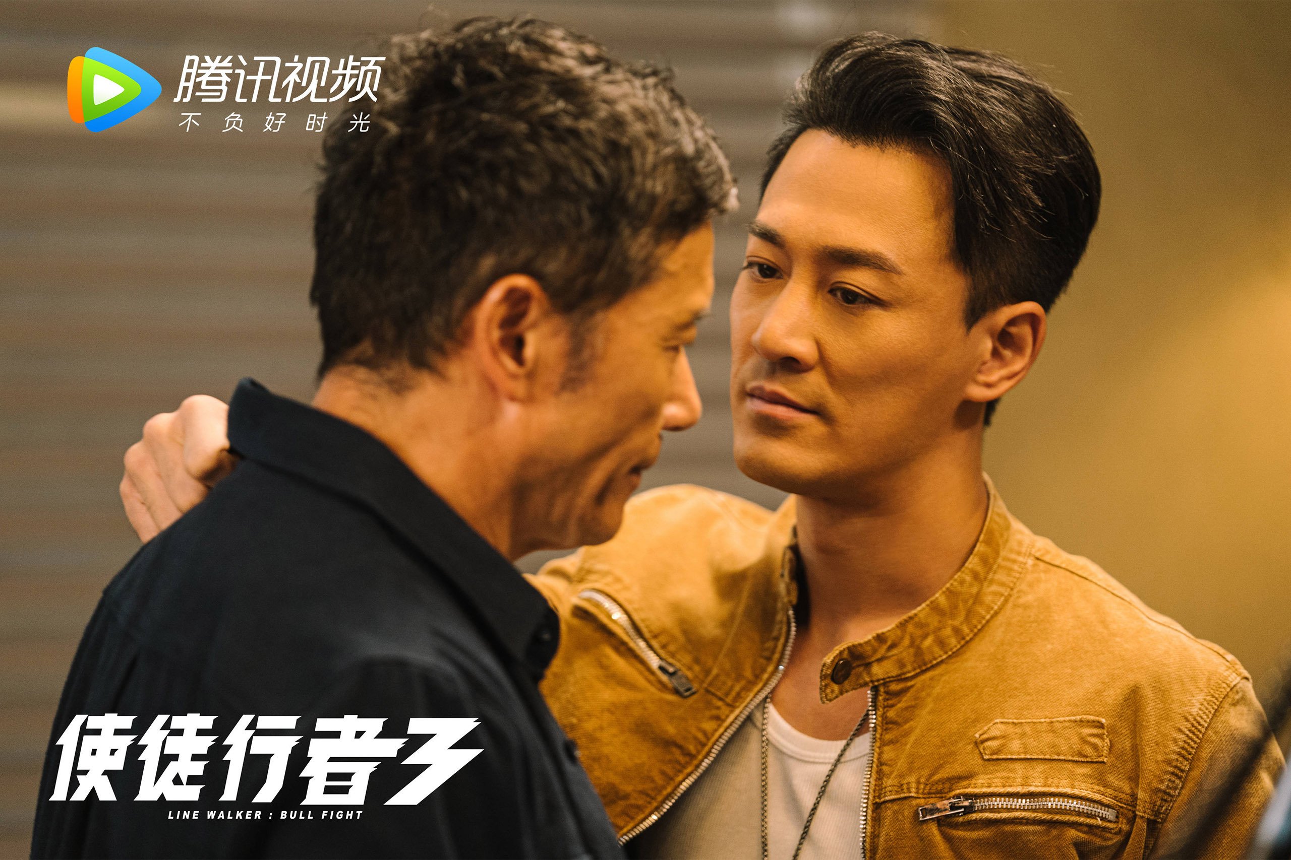 教练跨项交流机制促进知识共享与创新，跨界跨项破格晋升教练员名单