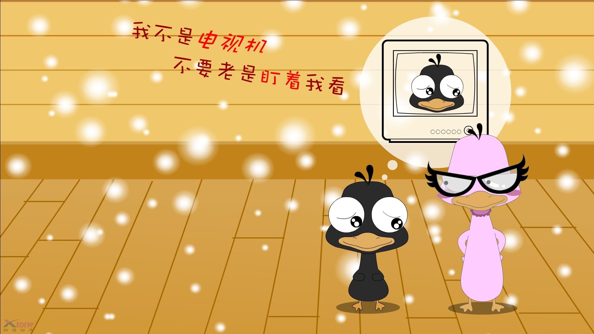 九游sports-女子4×200米自由泳接力美国队展现团队精神，女子4×100米自由泳接力决赛