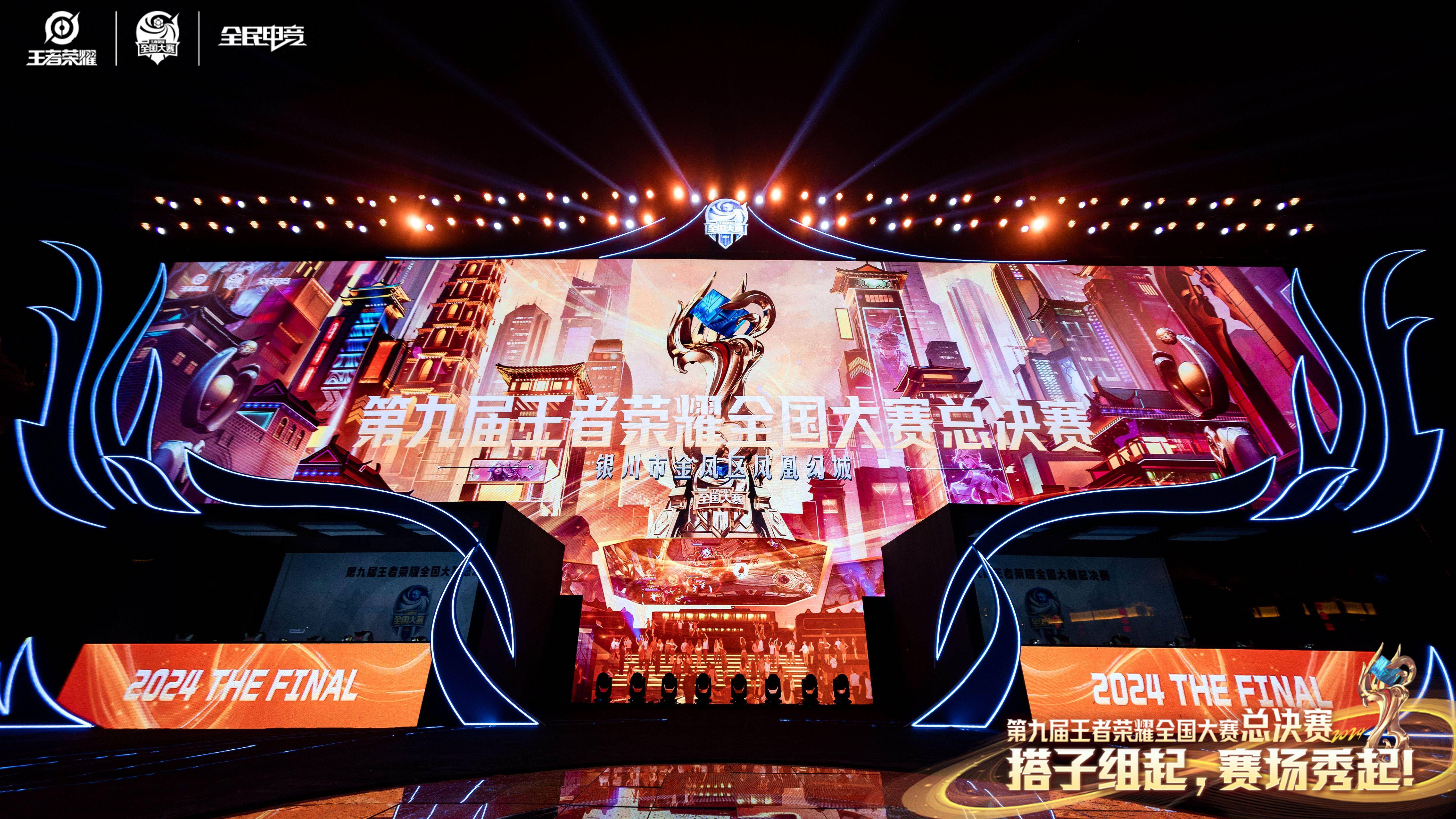 九游sports-电竞行业广告投放规模持续增长，市场潜力巨大