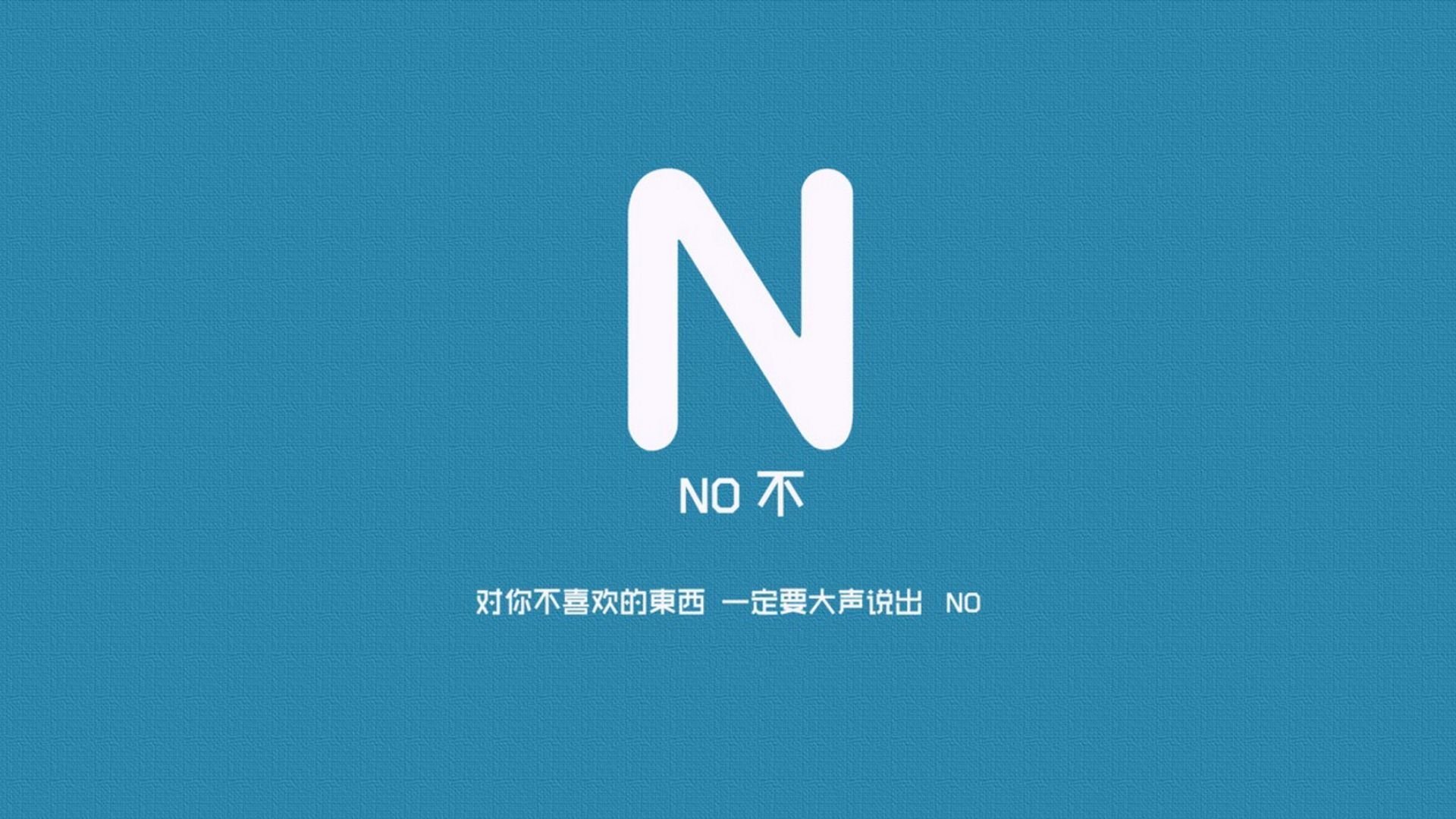 JiuyouAPP下载-“传奇巨星：乔丹、科比的经典瞬间合集”，科比跟乔丹打拿55分