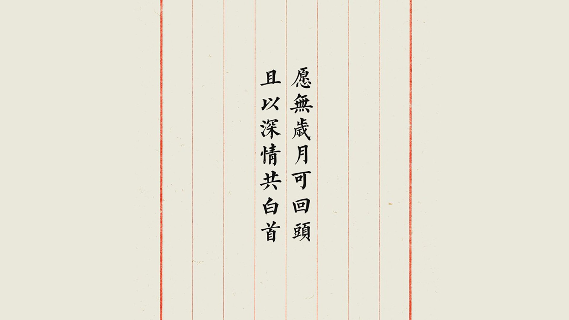 Jiuyou-“德甲豪门联赛领先，稳扎稳打冲刺冠军”，德甲土豪球队