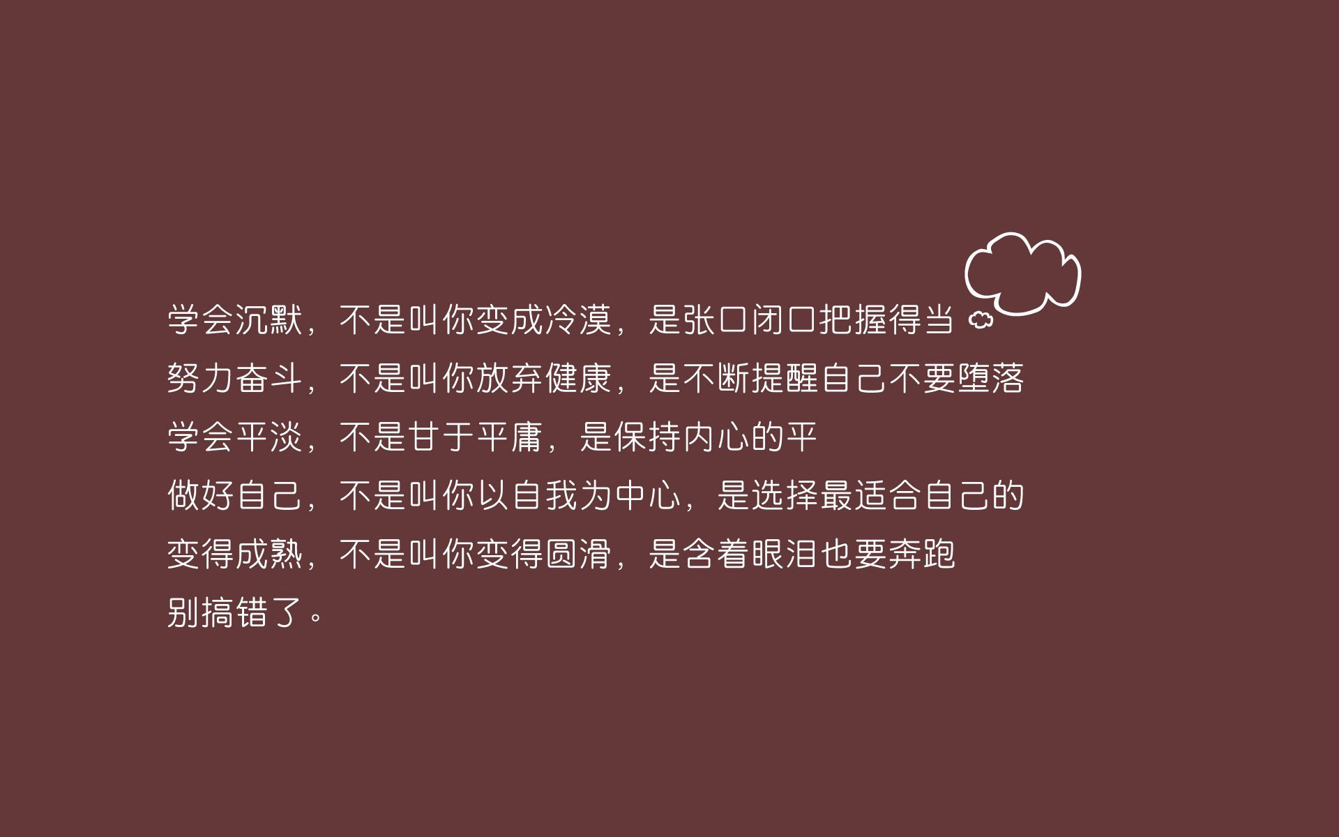 九游网页版官网-《2025英雄联盟全球总决赛，T1一战封神夺冠》，2030年英雄联盟全球总决赛