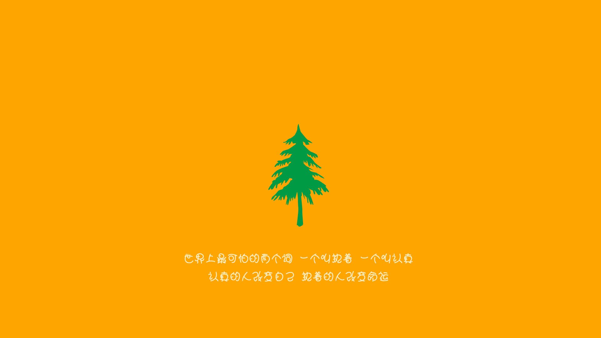 九游（jiuyou.com）游戏-《Valorant亚太站决赛，NRG战队蓄势待发》，valorant比赛在哪看