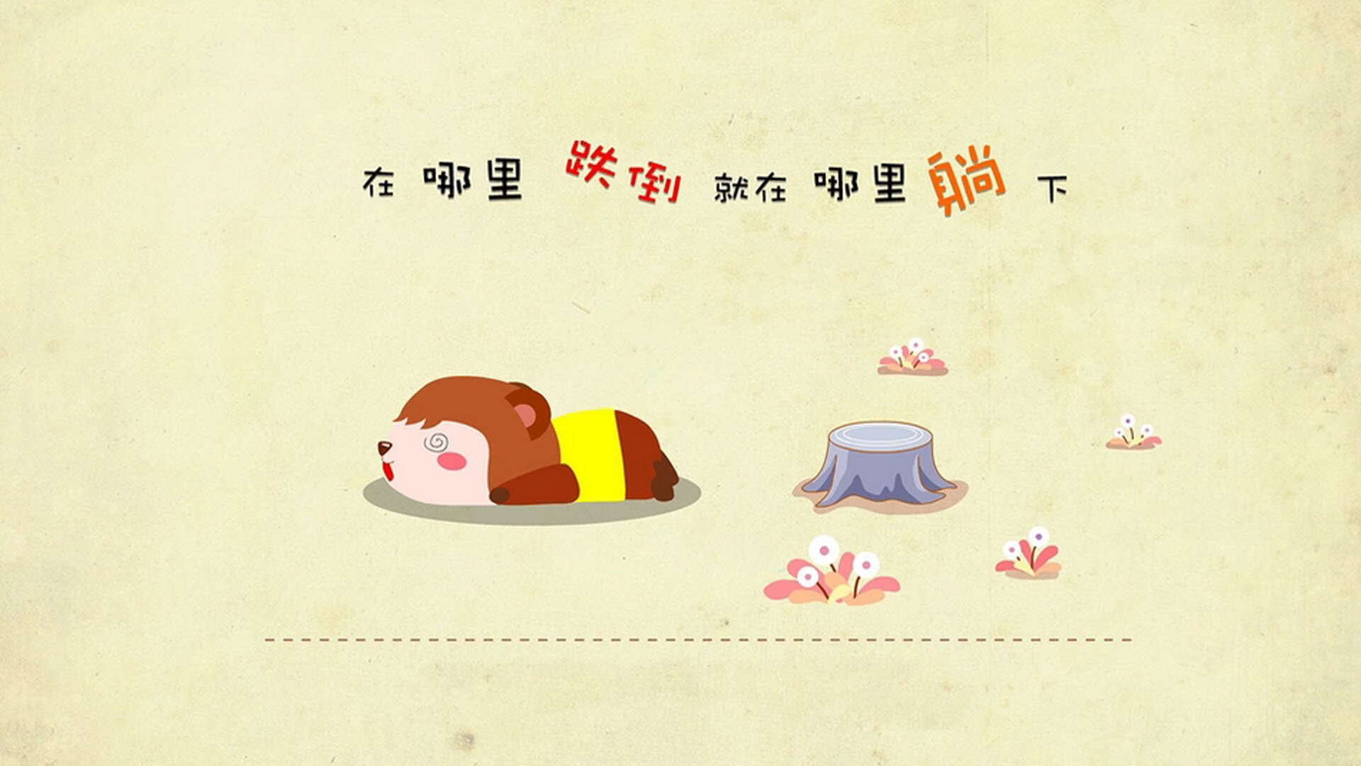 JiuyouAPP下载-服务创新：赛车运动背后的智能科技，智能车赛道材料