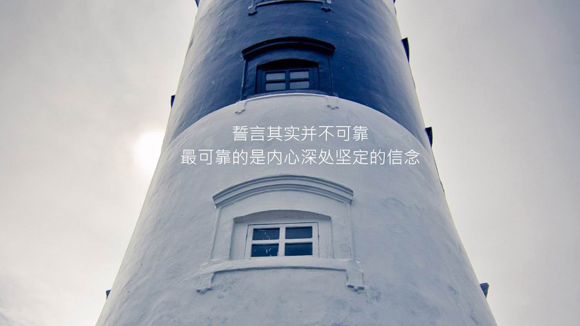 九游sports-篮球运动心理训练课程广泛开展，篮球心理技能训练计划