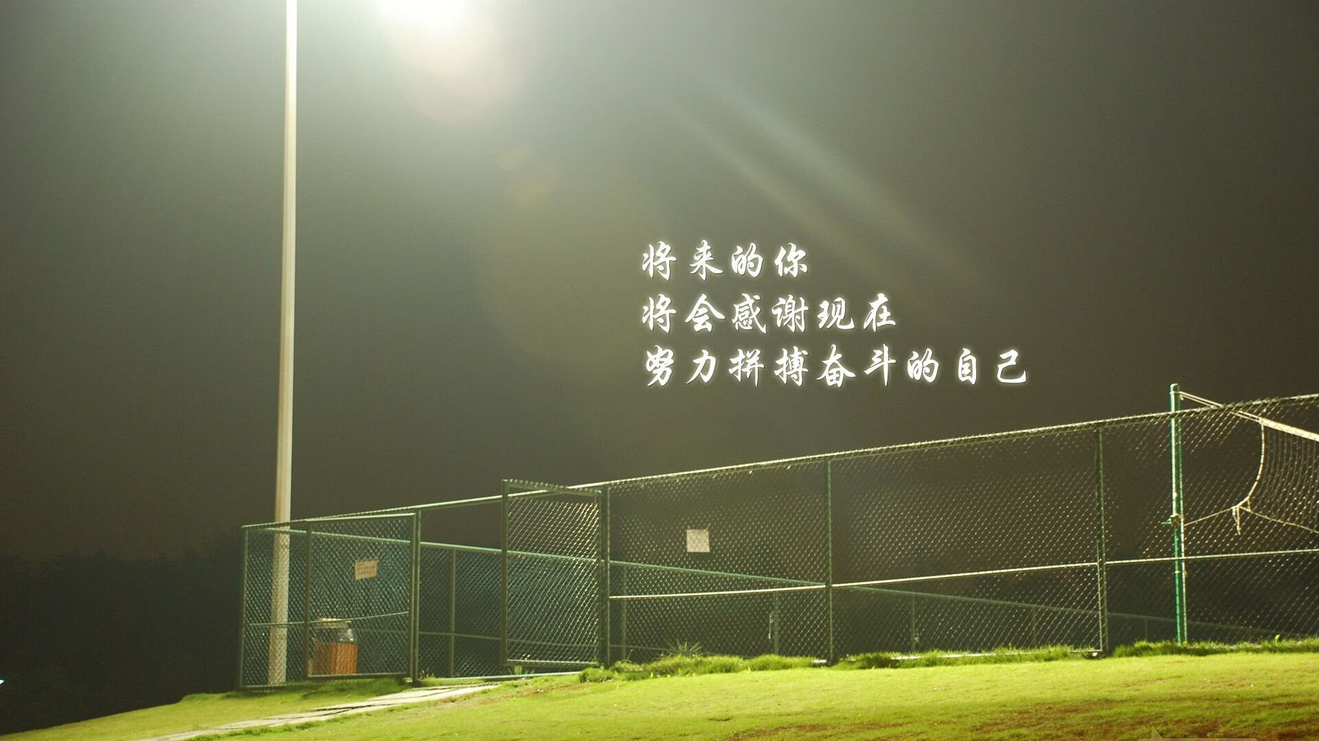 九游娱乐(jiuyou)官网-青少年“智慧青训”创新平台在广州全面推广，推动行业数字化发展