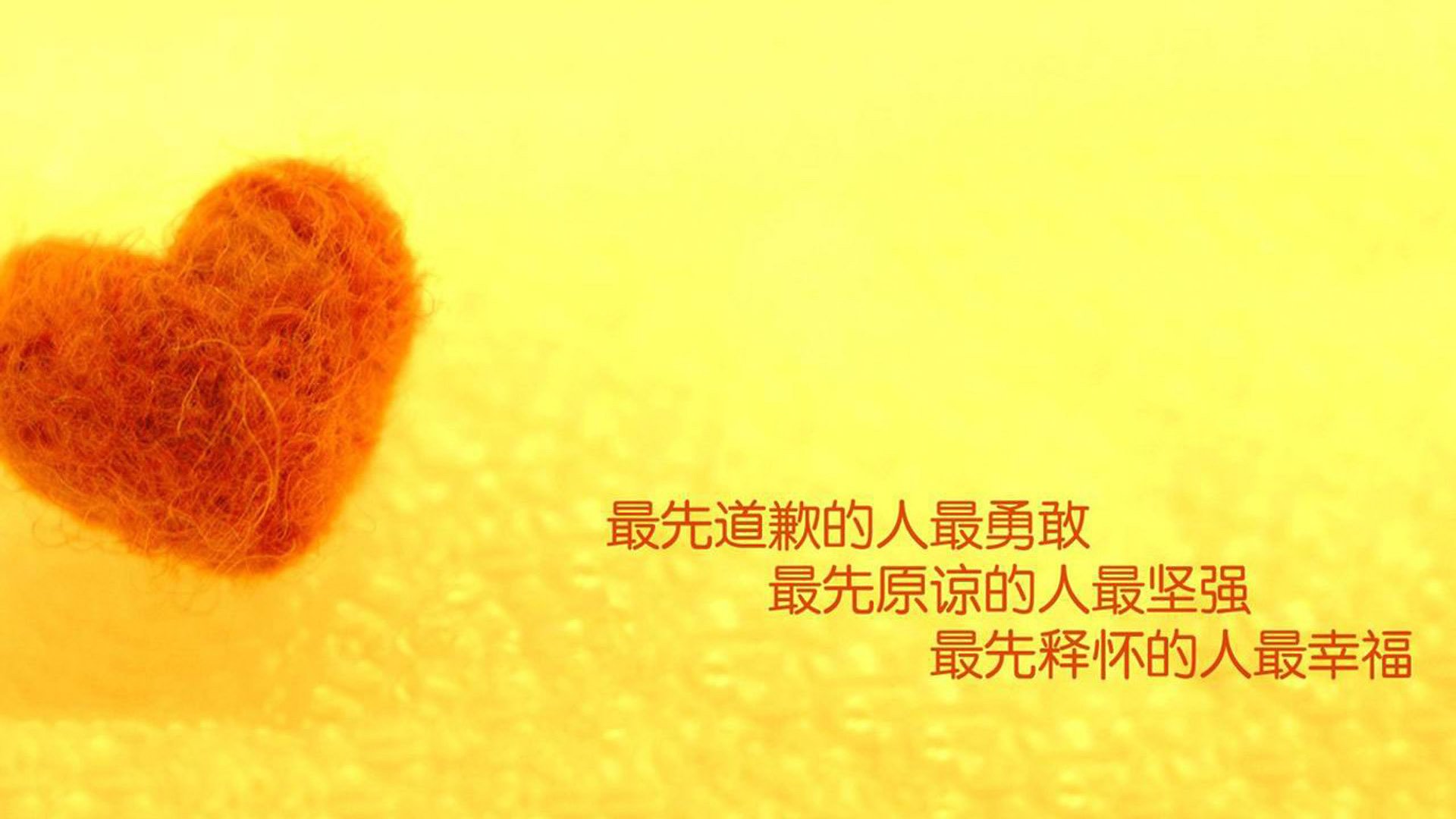 九游娱乐APP-巴黎圣日耳曼球员伤愈复出，巴黎圣日耳曼主力球员