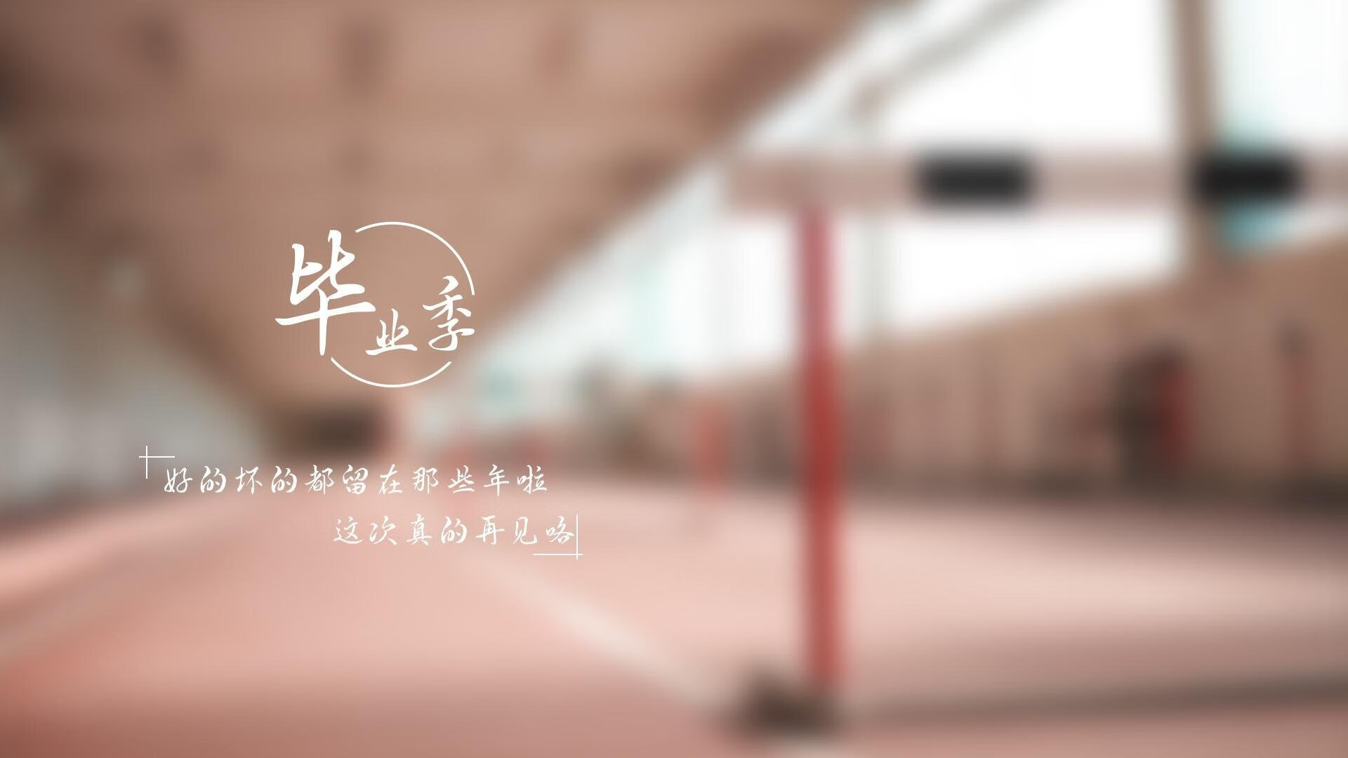 九游游戏中心官网-红军放走若塔，腾出薪资空间，红军若尔盖草原行走路线图片