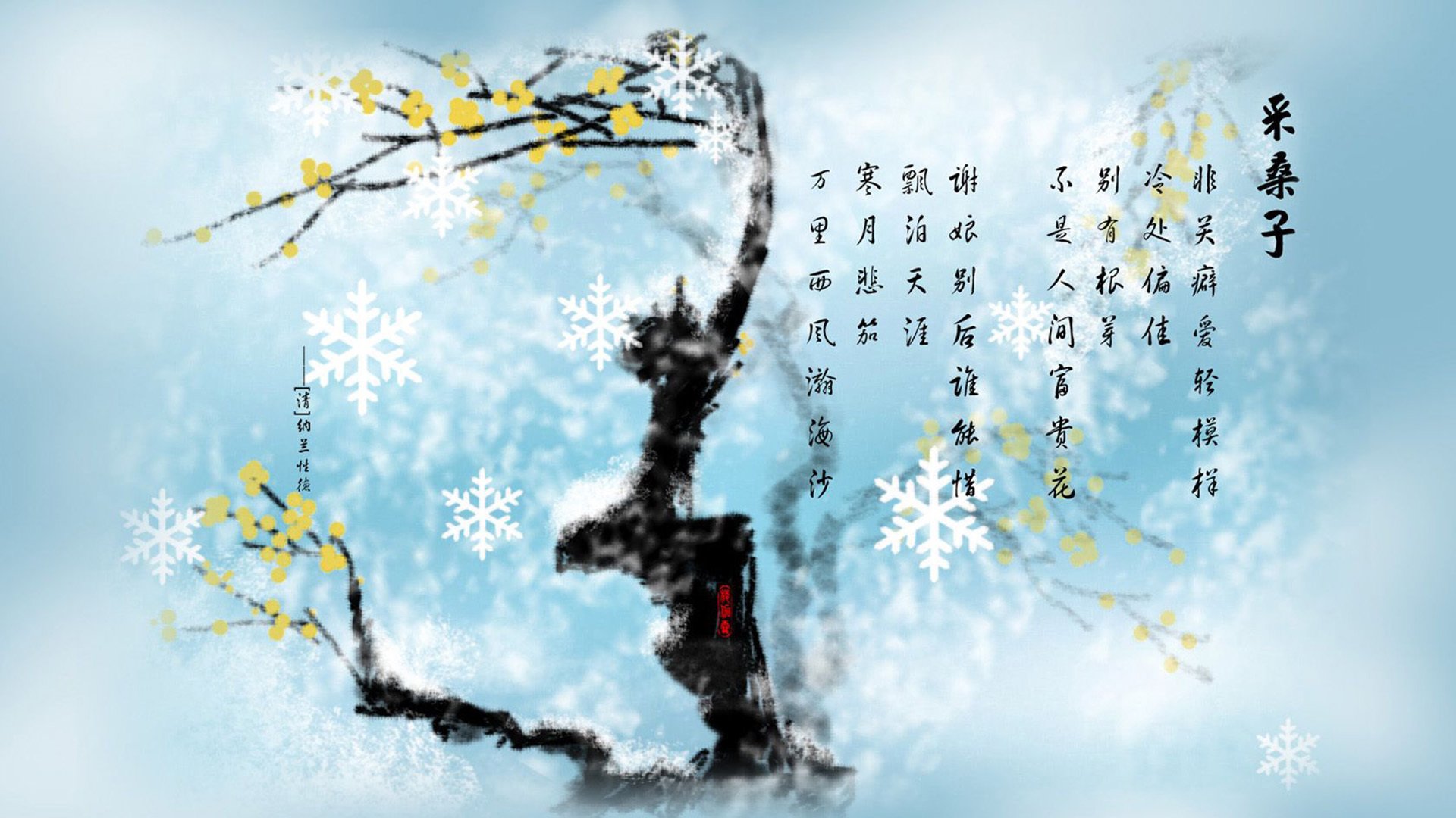 九游官网下载电脑版-“安赫尔·巴尔博萨的攻守兼备与快节奏突破，成就美洲狮队的制胜利器”